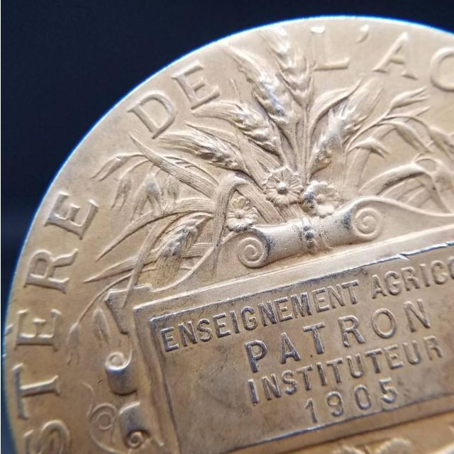 1905年 フランス アンティーク シルバー ヴェルメイユ メダル 金メッキ