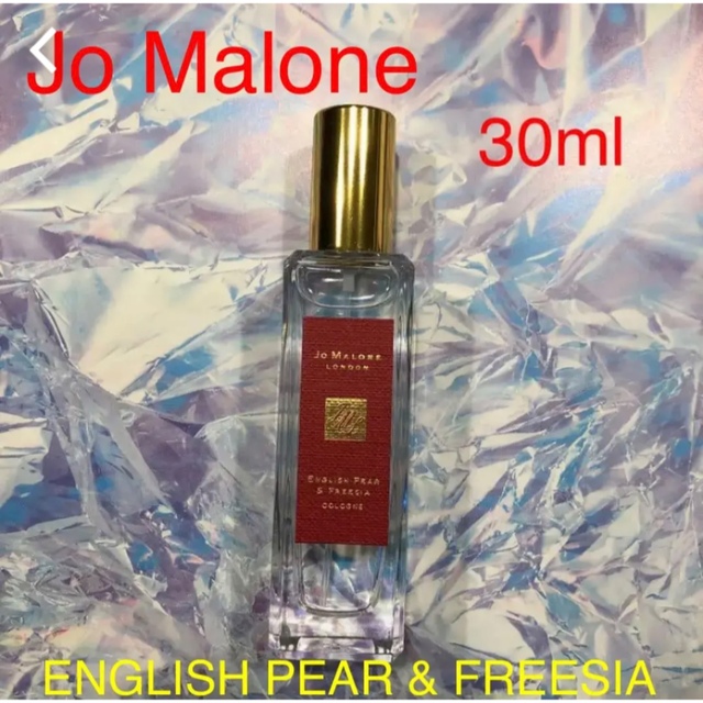 Jo Malone(ジョーマローン)のジョーマローンコロン　ロンドン　30ml コスメ/美容の香水(香水(女性用))の商品写真