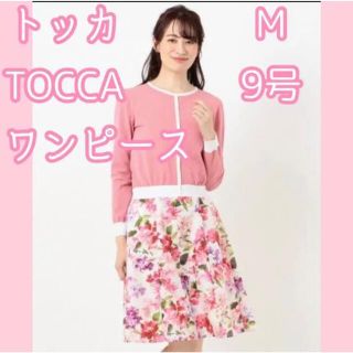 トッカ 花柄ワンピース ワンピースの通販 200点以上 | TOCCAの ...