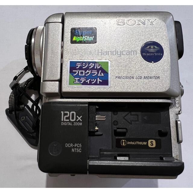 SONY(ソニー)のソニー・デジタルビデオカメラレコーダー スマホ/家電/カメラのカメラ(ビデオカメラ)の商品写真