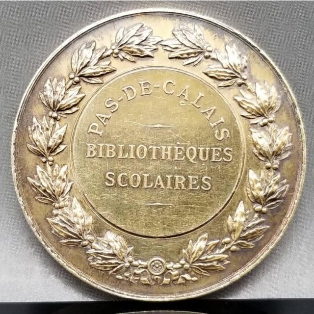 1845年 フランス アンティーク ヴェルメイユ シルバー メダル コイン