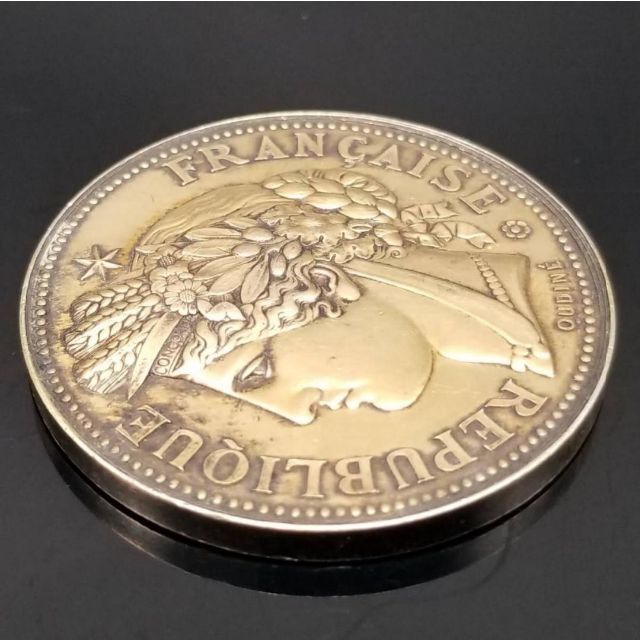 1845年 フランス アンティーク ヴェルメイユ シルバー メダル コイン
