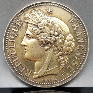 1845年 フランス アンティーク ヴェルメイユ シルバー メダル コイン