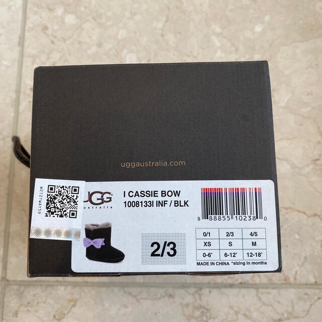 UGG(アグ)のUGG  ベビー  ブーツ  6〜12m キッズ/ベビー/マタニティのベビー靴/シューズ(~14cm)(ブーツ)の商品写真