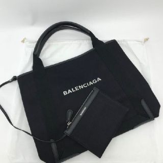 バレンシアガ キャンバストートの通販 100点以上 | Balenciagaを買う ...