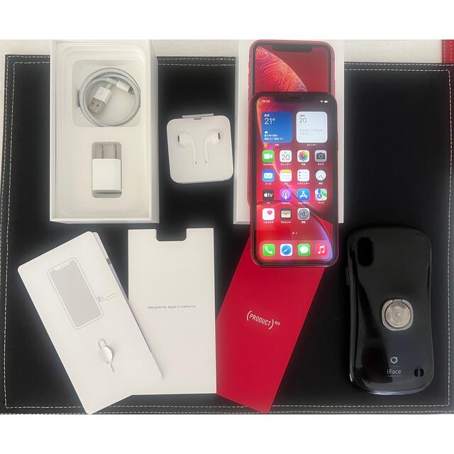 Apple(アップル)の iPhoneXR 64GB RED SIMロックなし 美品 スマホ/家電/カメラのスマートフォン/携帯電話(スマートフォン本体)の商品写真