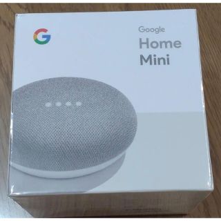 グーグル(Google)のGoogle Home Mini チョーク GA00210-JP(スピーカー)