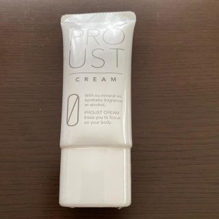 プルーストクリーム PROUST CREAM 30g　送料込(制汗/デオドラント剤)