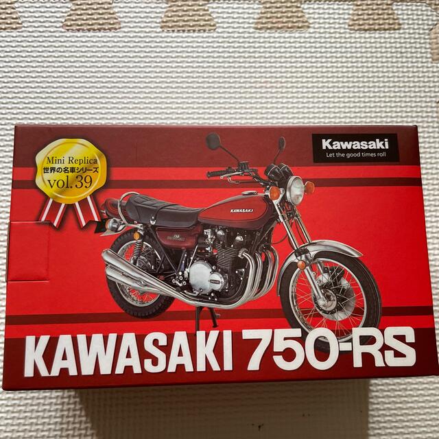 KAWASAKI 750-RS フィギュア