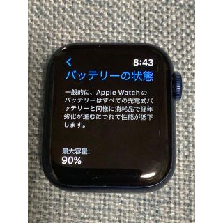 Apple Watch6 40mm GPS アルミ　ブルー(その他)