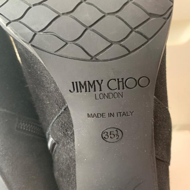JIMMY CHOO(ジミーチュウ)のジミーチュウ　ブラックスエード　スタッズ　ブーツ レディースの靴/シューズ(ブーツ)の商品写真