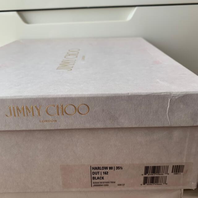 JIMMY CHOO(ジミーチュウ)のジミーチュウ　ブラックスエード　スタッズ　ブーツ レディースの靴/シューズ(ブーツ)の商品写真