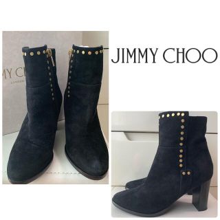 ジミーチュウ(JIMMY CHOO)のジミーチュウ　ブラックスエード　スタッズ　ブーツ(ブーツ)