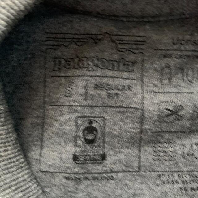 patagonia(パタゴニア)のトレーナー メンズのトップス(スウェット)の商品写真