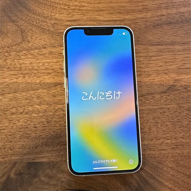 iPhone(アイフォーン)のiPhone 13 mini 128GB SIMフリー スマホ/家電/カメラのスマートフォン/携帯電話(スマートフォン本体)の商品写真