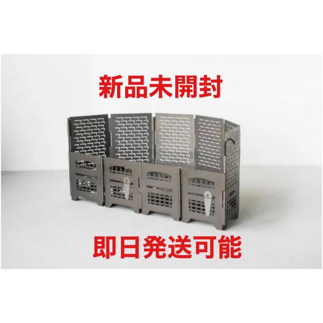 サンゾー工務店 Rodan ロダン & 半月セット BRICK  新品未使用品