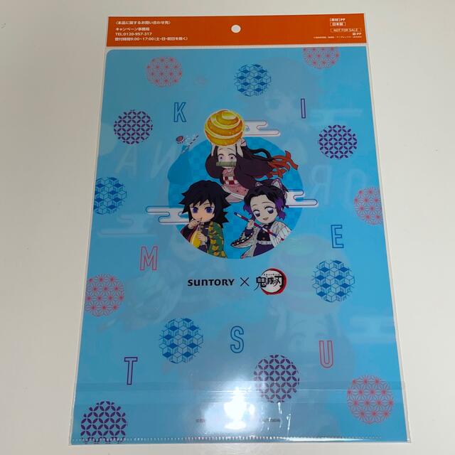 鬼滅の刃 サンリオー コラボ オリジナルクリアファイル 4種 コンプリートセット エンタメ/ホビーのアニメグッズ(クリアファイル)の商品写真