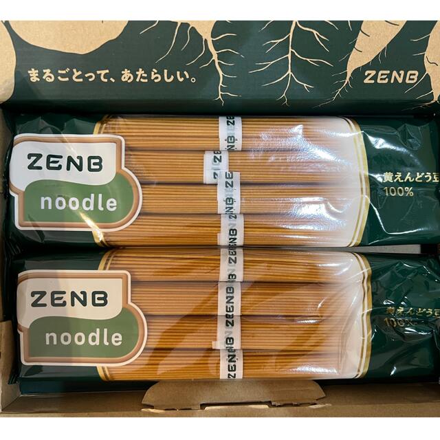 zenbヌードル 4束入り×2袋【未開封】 食品/飲料/酒の食品(麺類)の商品写真