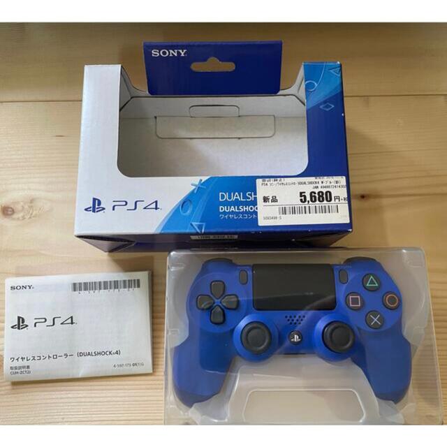 PlayStation4(プレイステーション4)の純正　デュアルショック4 wave blue SONY エンタメ/ホビーのゲームソフト/ゲーム機本体(その他)の商品写真