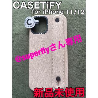 【半額！】CASETiFY(iPhone11/12)ケース レザー 新品未使用(iPhoneケース)