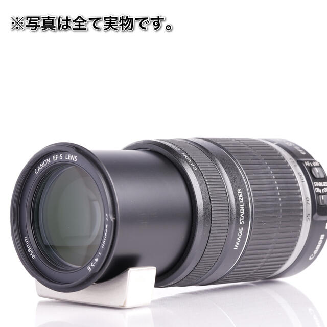 Canon EF-S 55-250mm IS⭐️手ぶれ補正付き⭐️望遠レンズ-