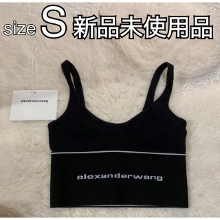 Alexander Wang - Alexander Wang 半袖Tシャツのワンピース -215948の通販｜ラクマ