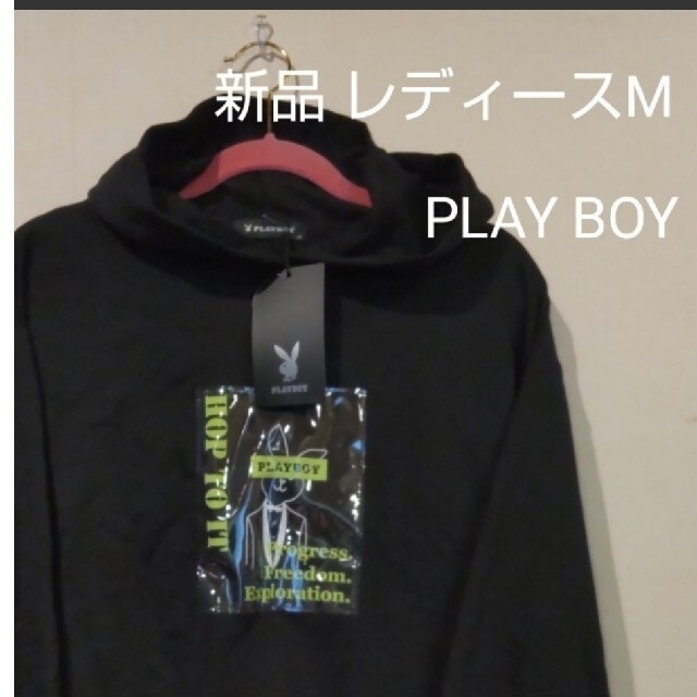 genzai ゲンザイ play boy プレイボーイ　パーカー　黒