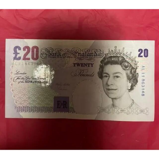 ☆超貴重☆ エリザベス女王 イギリス 旧ポンド (2010年前後) - 貨幣