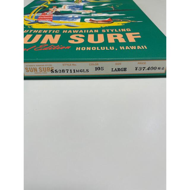 Sun Surf(サンサーフ)のSUN SURF アロハシャツ　SPECIAL EDITION 別注　曼荼羅長袖 メンズのトップス(シャツ)の商品写真