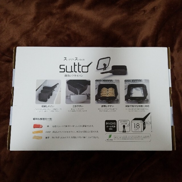 sutto フライパン 18cm インテリア/住まい/日用品のキッチン/食器(鍋/フライパン)の商品写真