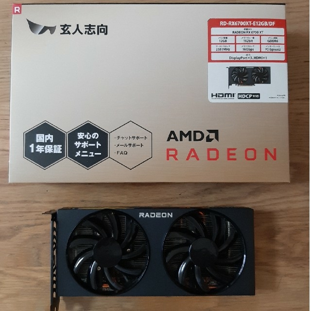 玄人志向 Radeon RX6700XT  E12GB/DF8()PC/タブレット