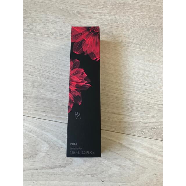 ポーラ BA ローション ダリア リミテッドエディション 120ml ずっと気