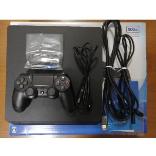 プレイステーション4(PlayStation4)のSONY PlayStation4 本体 CUH-2000AB01(家庭用ゲーム機本体)