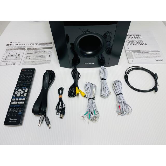 全日本送料無料 Pioneer パイオニア 5.1ch サラウンドシステム HTP