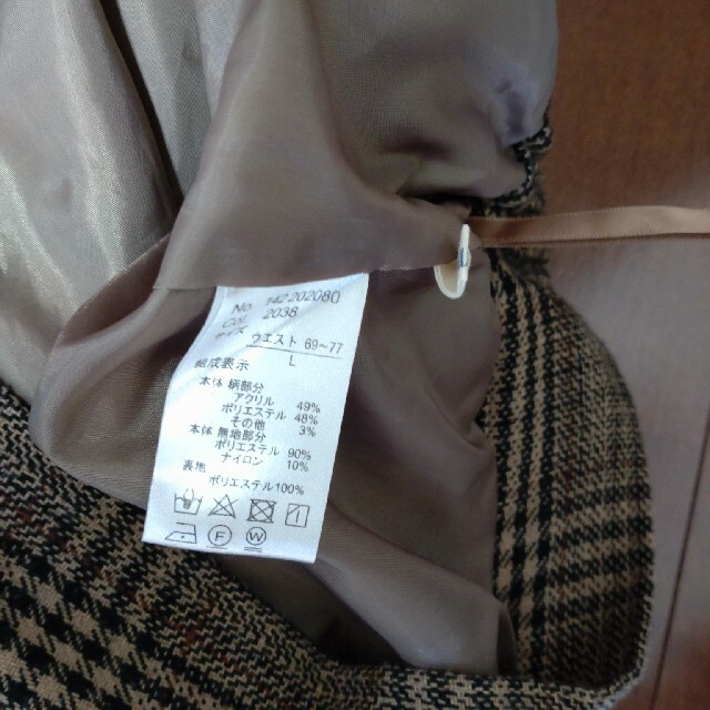 しまむら(シマムラ)のしまむら　dearful ロングスカート　チェック　L レディースのスカート(ロングスカート)の商品写真