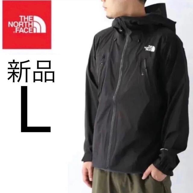 THE NORTH FACE(ザノースフェイス)のノースフェイス　スーパーヘイズジャケット　黒　L メンズのジャケット/アウター(マウンテンパーカー)の商品写真