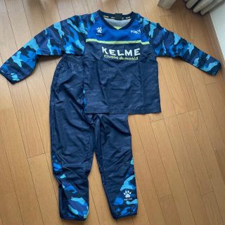 ラボーナ様専用KELME トレーニングウェア　シャカシャカ　紺　上下　130(ウェア)