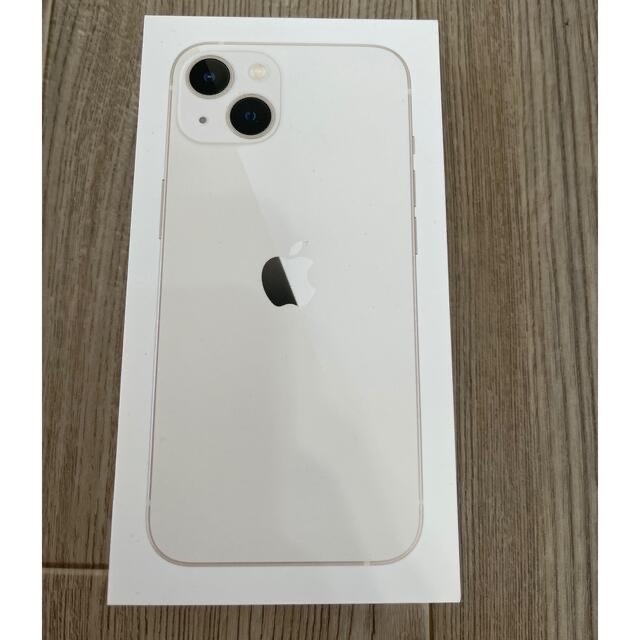 iPhone(アイフォーン)のiPhone13 128G  スマホ/家電/カメラのスマートフォン/携帯電話(スマートフォン本体)の商品写真