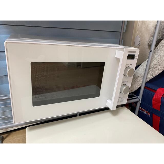 電子レンジ　50Hz/60Hz共用　21年式