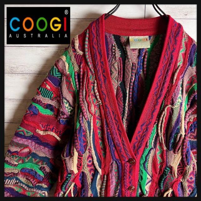 激レア】coogi クージー 立体 編込み 3Dニット カーディガン-