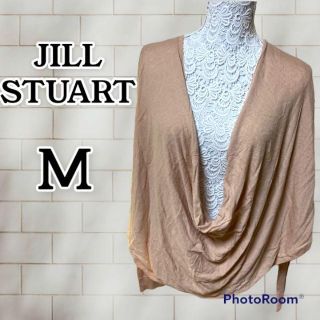 ジルスチュアート(JILLSTUART)の❇️JILLSTUART❇️ドレーププルオーバー⚜️M⚜️【匿名配送】(カットソー(長袖/七分))