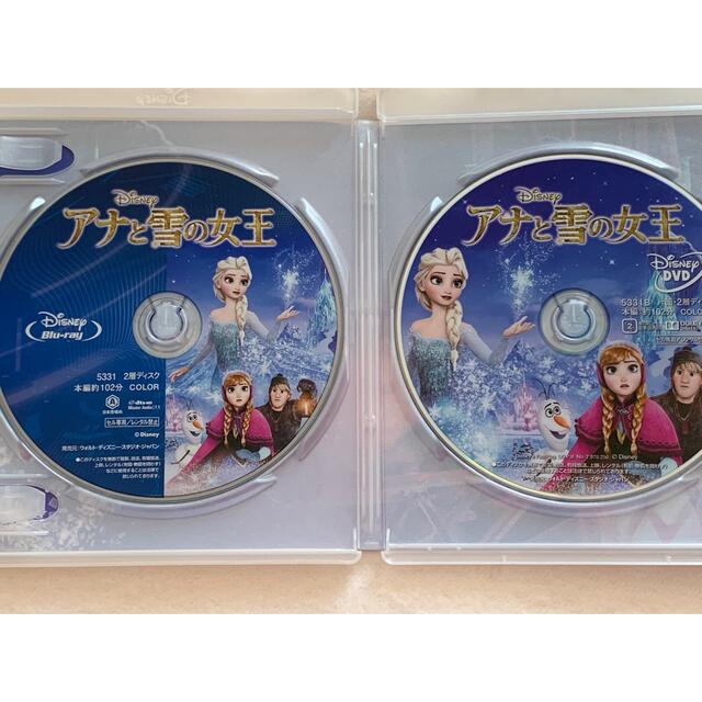 日本正規代理店品 アナと雪の女王 MovieNEX Blu-ray Disc+DVD Discディズニー その他おまけ4枚 