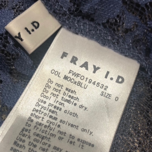 FRAY I.D(フレイアイディー)のFRAY I.D/ピンタックシフォンレースワンピース レディースのワンピース(ロングワンピース/マキシワンピース)の商品写真