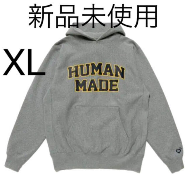 専用　HUMAN MADE PIZZA HOODIE GRAY サイズXL メンズのトップス(パーカー)の商品写真