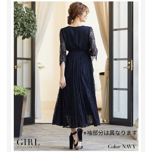 GIRL ワンピース レース シフォン プリーツ 結婚式 パーティドレス XL ネイビの通販 by Lamb*´ꈊ`*'s  shop｜ガールならラクマ