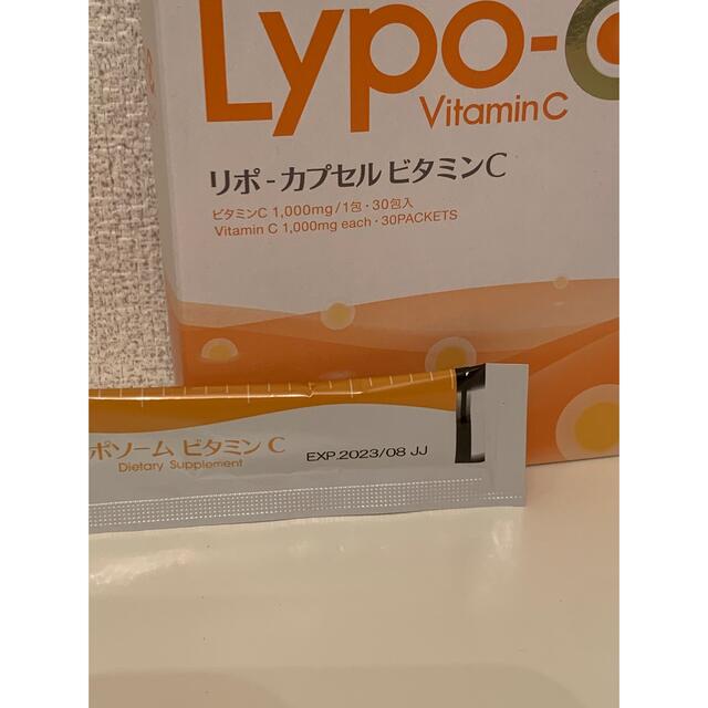 スピック Lypo-C リポカプセル ビタミンC 90包 3箱分 | www