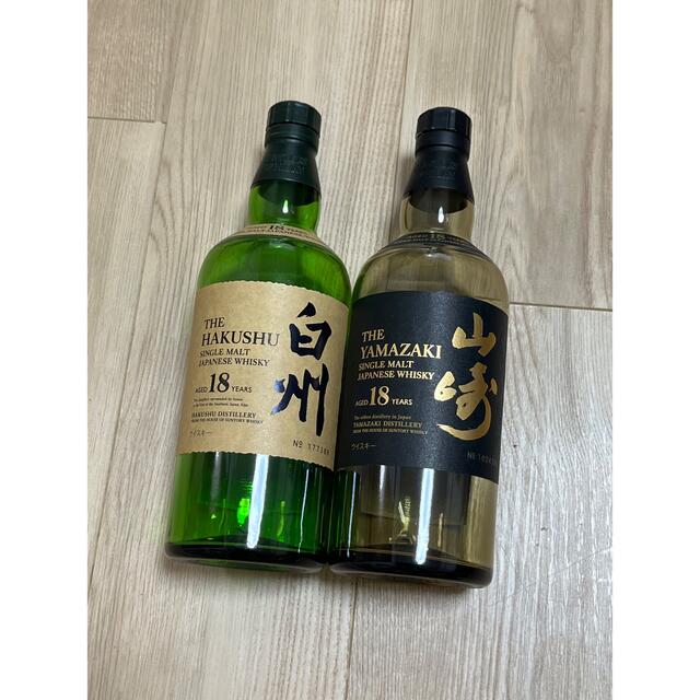 食品/飲料/酒山崎18年 箱 山崎18年 空瓶 白州18年 空瓶 響21年 空箱