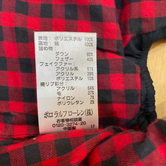 Ralph Lauren(ラルフローレン)のラルフローレン　ダウンベスト100 キッズ/ベビー/マタニティのキッズ服女の子用(90cm~)(ジャケット/上着)の商品写真