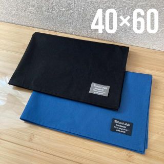 ランチョンマット 40×60 #ブラック×グレー#スモーキーブルー×黒(外出用品)