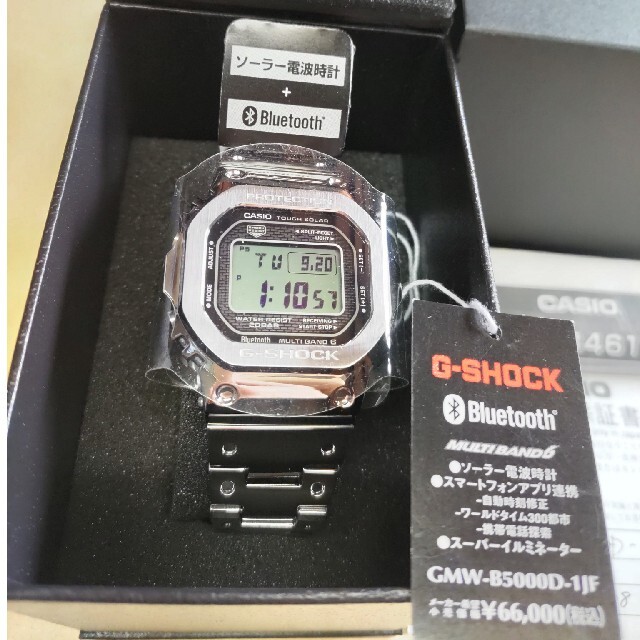 GMW-B5000D-1JF 未使用・新品